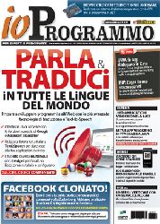 ioProgrammo 177 ioProgrammo 177